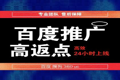信息流广告投放公司案例实战技巧