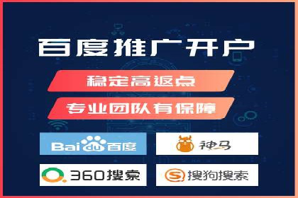 信息流代理实战：助力企业实现用户增长